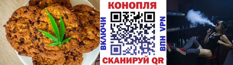 площадка официальный сайт  Реутов  Еда ТГК марихуана  купить наркотики сайты 