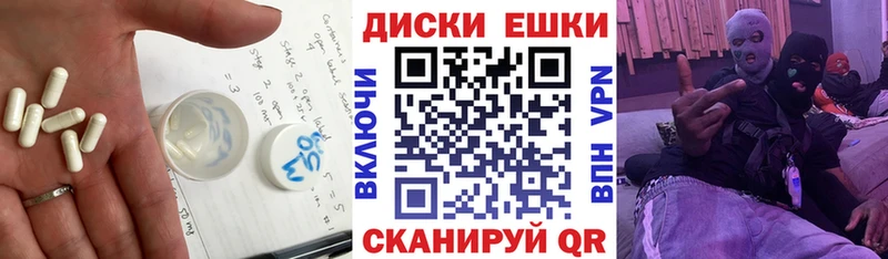 hydra ссылка  Реутов  Экстази VHQ 