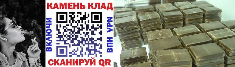 ГАШ убойный Реутов