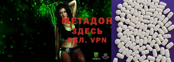 бутик Лихославль