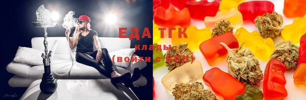 каннабис Балабаново