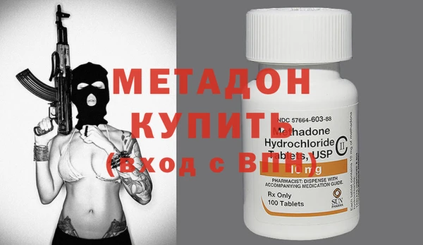 Альфа ПВП Баксан
