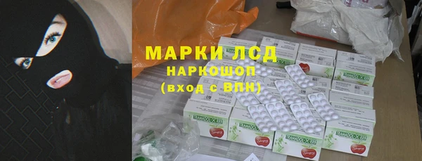 каннабис Балабаново