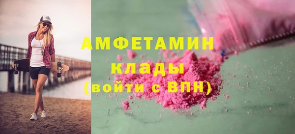 Альфа ПВП Баксан