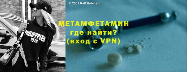 Альфа ПВП Баксан