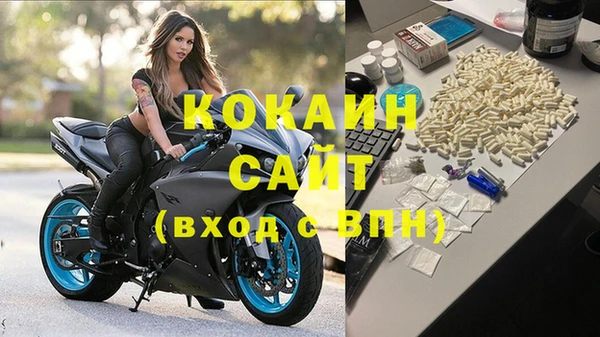 скорость mdpv Балахна