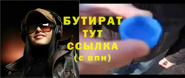 скорость mdpv Балахна
