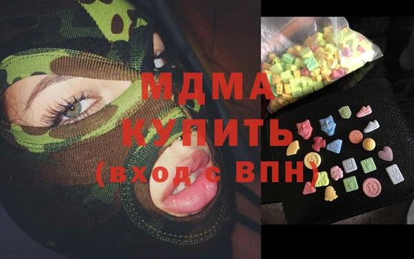Альфа ПВП Баксан