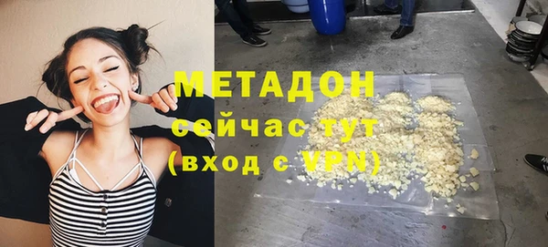 Альфа ПВП Баксан
