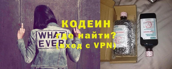скорость mdpv Балахна