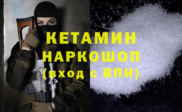 каннабис Балабаново