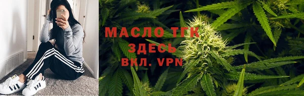 скорость mdpv Балахна