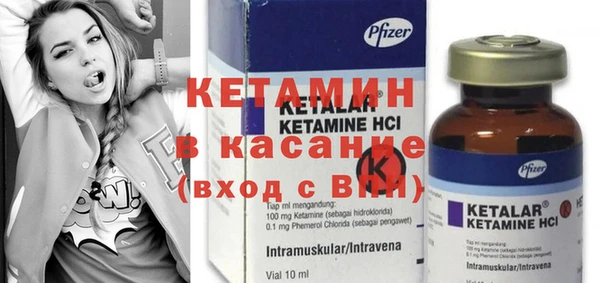 Альфа ПВП Баксан