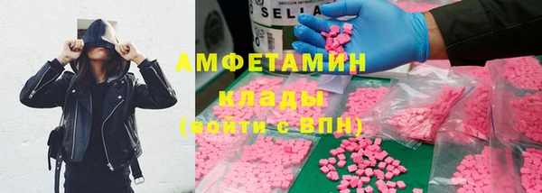 каннабис Балабаново