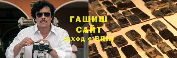 каннабис Балабаново
