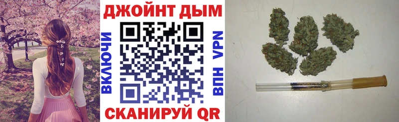 купить наркотики цена Реутов Бошки Шишки семена